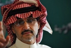 принц саудівської аравії судиться із за наклепу