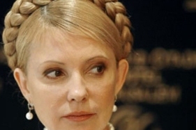 екс прем’єрові тимошенко пред’явили позов на $2, 4 млн