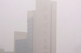 200 авіарейсів скасовані в китаї через туман