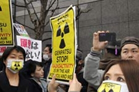 16000 вишли на антиядерну демонстрацію до фукусиме