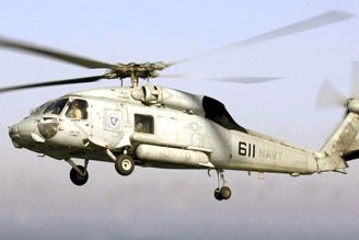 у японії розбився вертоліт: є жертви